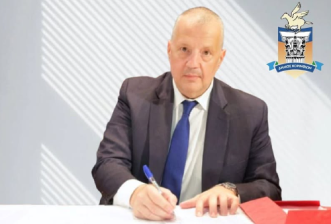 Δήμος Κορινθίων: Στρατηγική για την καθημερινότητα και τον ψηφιακό μετασχηματισμό – Ο ρόλος του Αντιδημάρχου Βαγγέλη Παπαϊωάννου